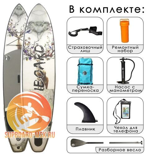 Сап доска надувная iBoard 11' Deer