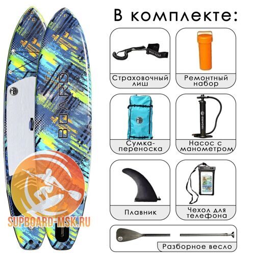 Надувная доска для сап бординга iBoard 11' Green